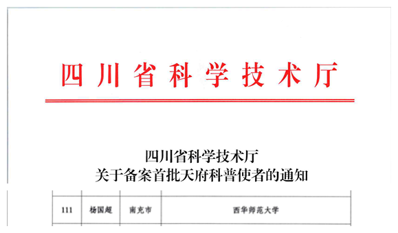 微信图片_20250116173336_副本.png