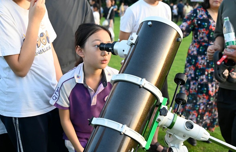 四川省天文学会2025年中学生天文夏令营招生简章